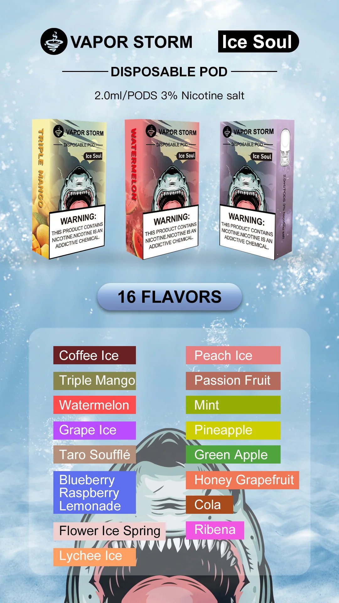 【買6盒送主機】VAPOR STORM 風暴五代煙彈 領航級 2ml 裝載量天花板 進化陶瓷網芯霧化技術 3% 極致濃郁配方 適配五代主機 台灣現貨 - 图片 3