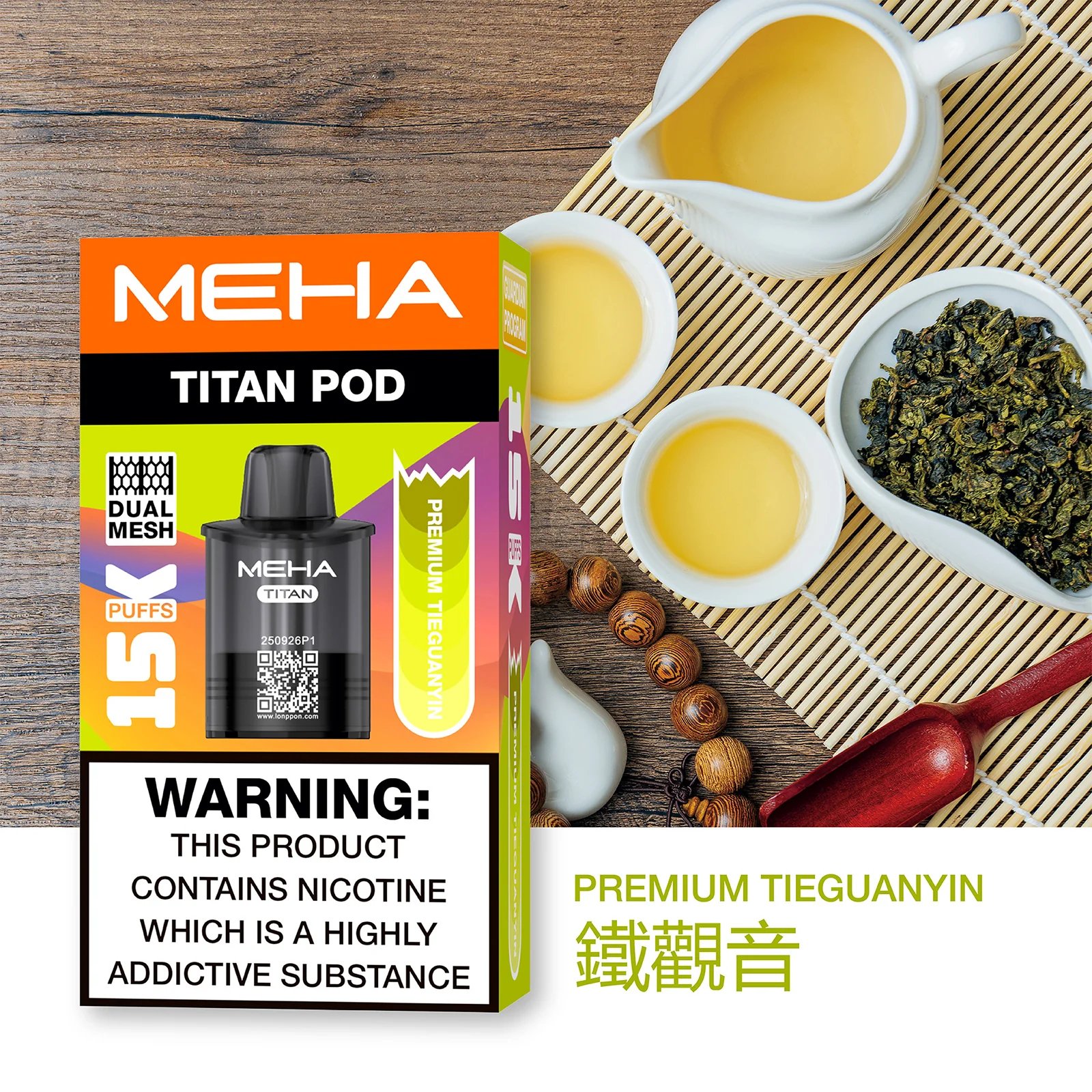 【買 3 送主機】MEHA TITAN 泰坦 Mesh 網芯結構打造「性能怪獸」每一口都呈現驚人鮮活度 15ml 誠意巨量裝 口感震撼衝擊 15000 口煙彈 台灣現貨 - 图片 3