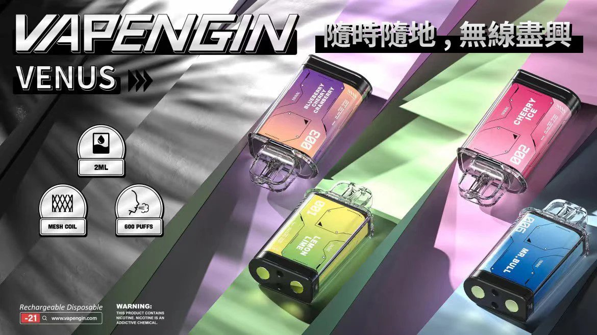 【超值加購130送主機電池】VAPENGIN VENUS 金星 彰顯不凡品味與街頭時尚 搭載 500mAh 能量核心 疾速 Type-C 快充不間斷 台灣現貨 - 图片 4