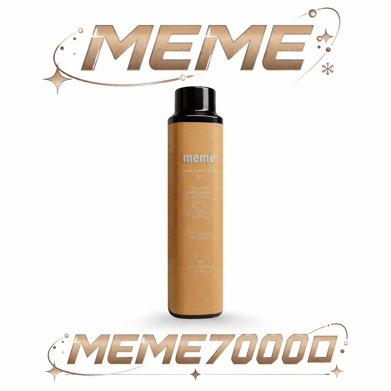 MEME 韓國熱銷 7000口拋棄式電子煙 極致絲滑「韓系調香」層次感 霧化細膩絲滑口感 台灣現貨秒發免等
