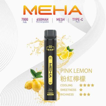 MEHA XBAR 魅嗨小黑條 7000 領航級極強冰感體驗 重塑沁涼入喉的純淨爽快感 3% 黃金比例擊喉力 搭配650mAh穩健電力 台灣現貨 - 图片 13