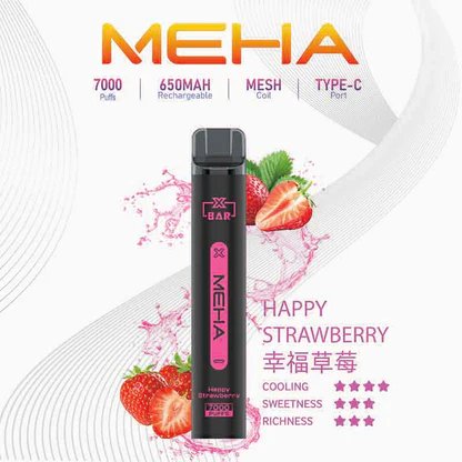 MEHA XBAR 魅嗨小黑條 7000 領航級極強冰感體驗 重塑沁涼入喉的純淨爽快感 3% 黃金比例擊喉力 搭配650mAh穩健電力 台灣現貨 - 图片 8